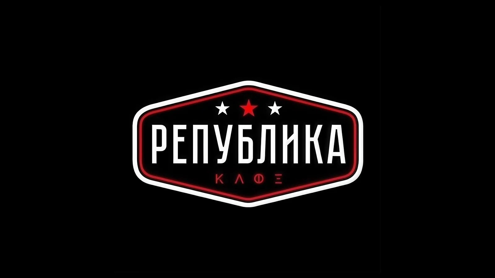 Vapiano Band uživo