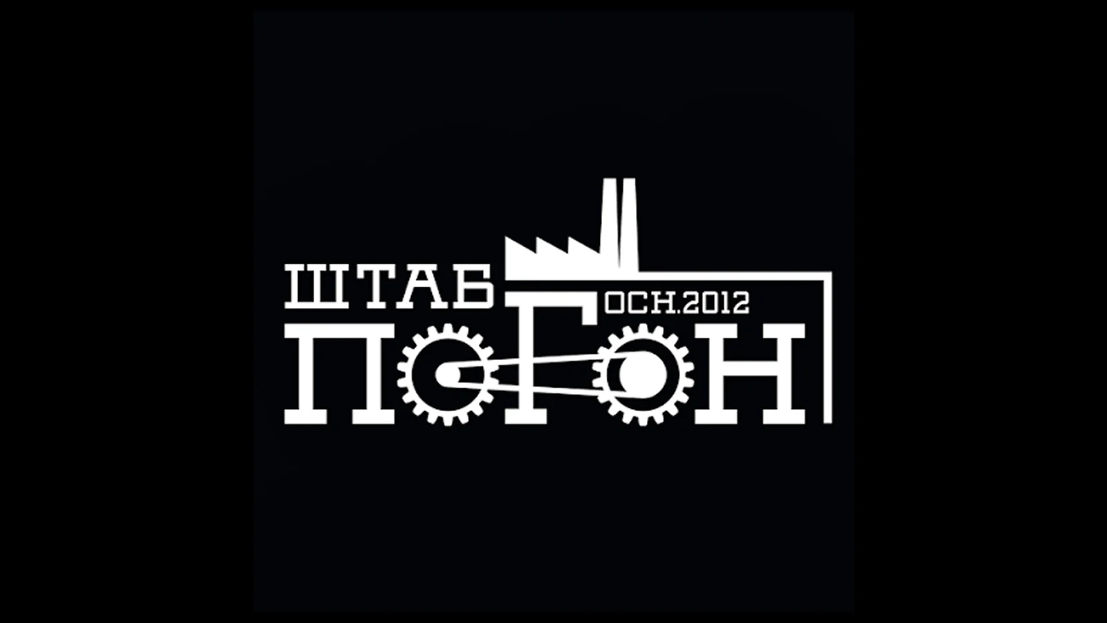 Progressive Beats Vol. 3