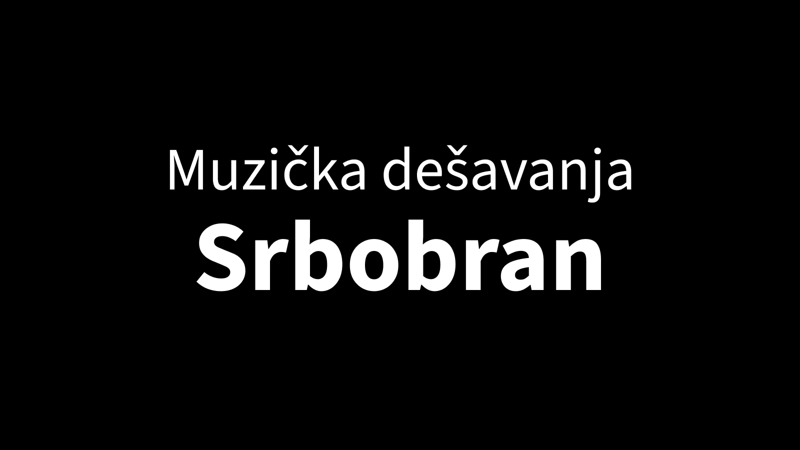 Prvi Festival školskih bendova