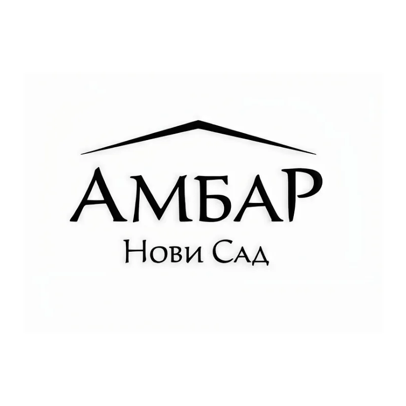 Ambar