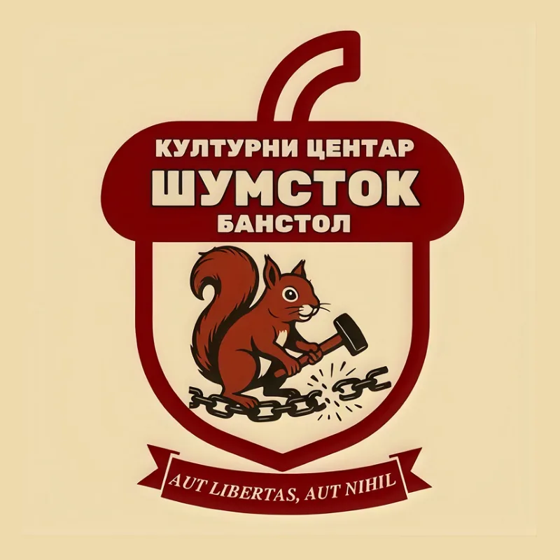 KC Šumstok